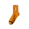Calcetines Zhuji para Hombre Otoño e Invierno Engrosados Cálidos, Desodorantes, Absorbentes de Sudor y Transpirables Calcetines Deportivos de Largo Medio Calcetines de Pareja Modernos