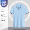 Ropa de trabajo de camarero de hotel, ropa de trabajo de manga corta para mujer, traje de verano para restaurante de hotel chino, casa de té, tienda de ollas calientes
