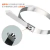 Bridas de Acero Inoxidable de Autocierre, Bridas Metálicas Resistentes a Altas Temperaturas, Bridas de Alambre Tipo Hebilla, Bridas para Cables de Puente, Bridas para Cables Marinos