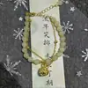 2026 Pulsera de Campana de Estrella de Hada Súper Estilo Palacio Campana de Estrella con Cuentas Accesorio de Mano que Mejora la Atmósfera Regalo de Cumpleaños