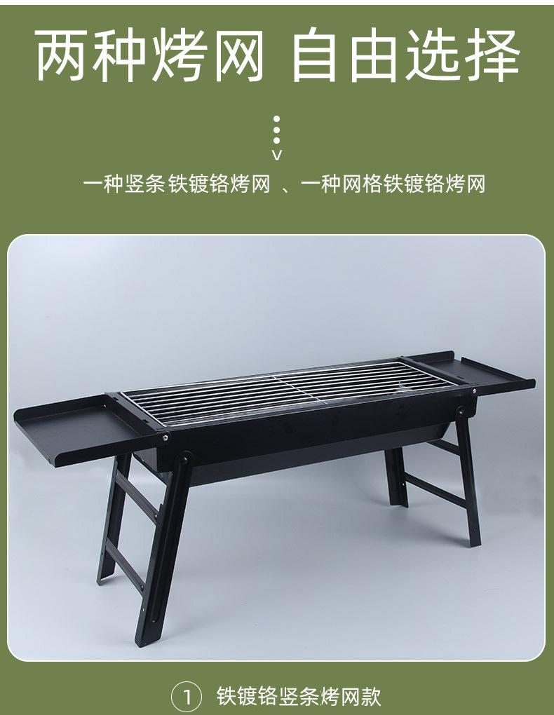 O1CN01uHDhTC1FmKHf875xy_!!3082