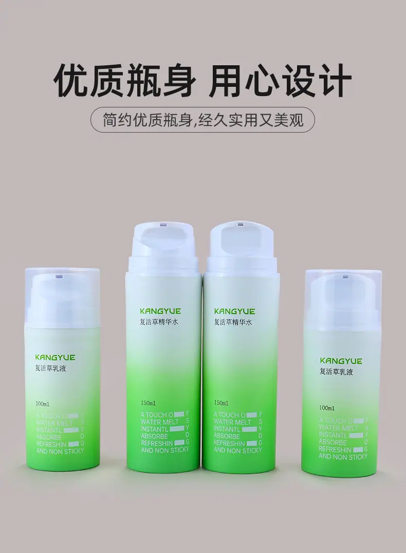 1店详情页_10.jpg