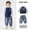 Conjunto de Roupa de Outono para Meninos: Camiseta de Manga Longa e Jeans para Crianças Pequenas, Roupa Infantil para Primavera e Outono, Camiseta Básica e Calça Comprida