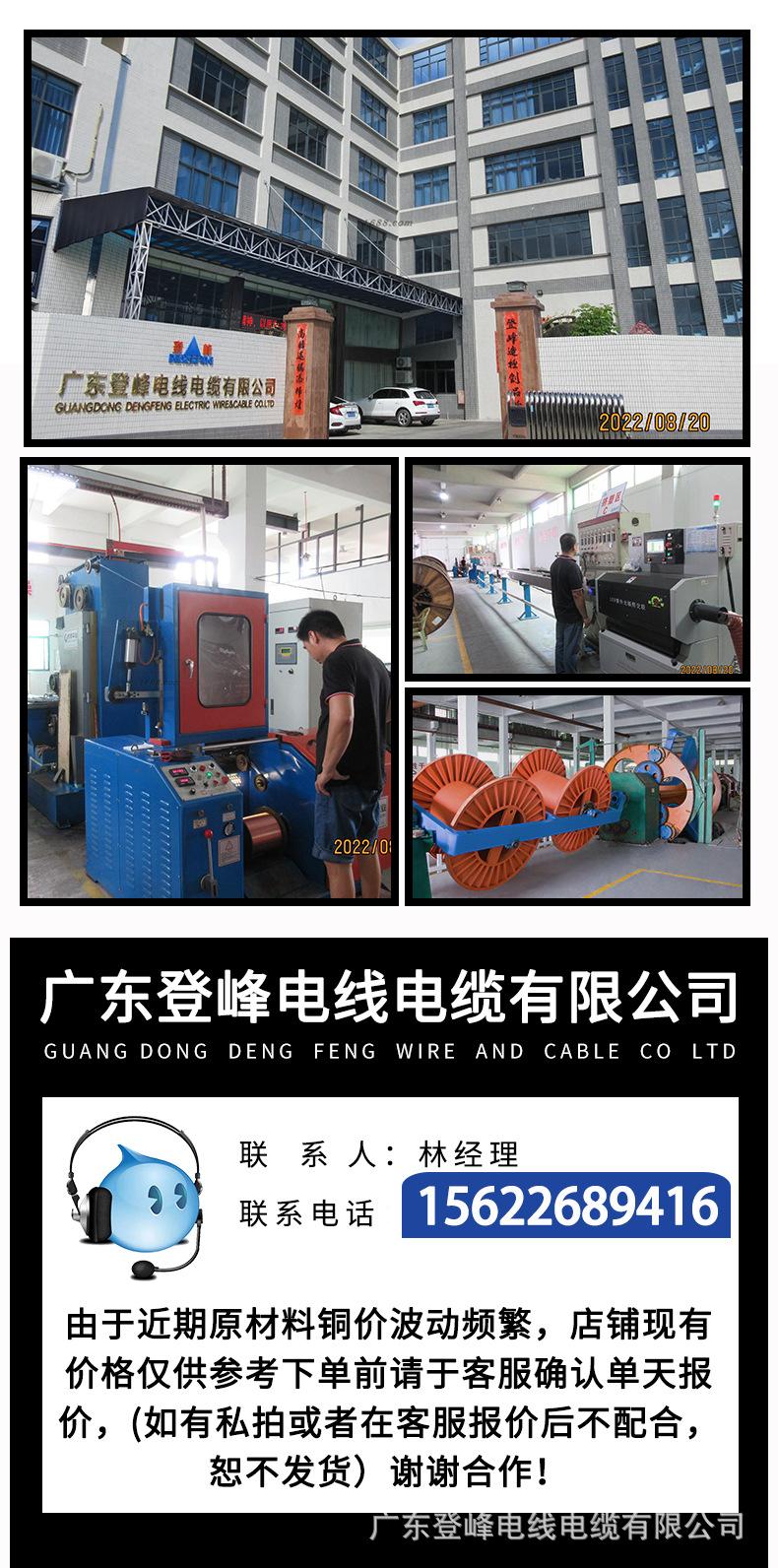 详情_08.jpg