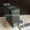 Inversor integrado Siemens G120C 4KW 6SL3210-1KE18-8UF1 nuevo original