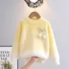 Suéter de Lã de Viscose para Meninas Outono e Inverno Grande Infantil Amarelo Degradê Tulipa Tricotado para Usar por Cima Camisa Básica Estilo Ocidental