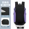 Mochila de baloncesto gran capacidad mochila para entrenamiento al aire libre mochila de juego almacén independiente para zapatos mochila deportiva de hombro venta directa de fábrica impresa