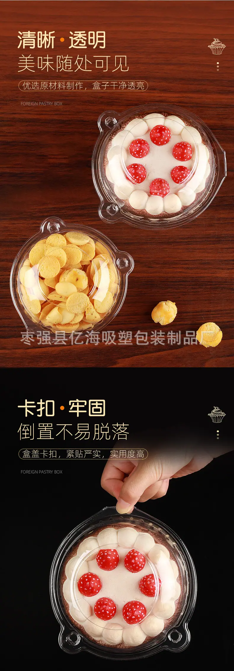 3_02.jpg