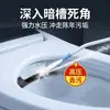 Boquilla de limpieza para cabezales de ducha domésticos, boquilla de pistola de agua a alta presión universal, potente para limpiar la suciedad en rincones y grietas difíciles de alcanzar de los inodoros