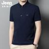 JEEP SPIRIT 23 nueva camiseta de manga corta para hombre casual de negocios combinable moda polo de solapa camiseta de algodón