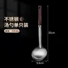 Concha de Sopa Espessa de Aço Inoxidável Deliheng Colher para Wok Colher Funda para Mingau Colheres Domésticas Utensílios de Mesa Utensílios de Cozinha Suprimentos de Cozinha