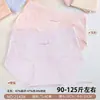 Algodón de Calidad para Mujer 50 Hilos Rc Nueva Moda Suave Agradable a la Piel Bragas Triángulo para Mujer 2116 Serie Love Modificada 3