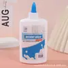 Pegamento para carpintería en botella para manualidades DIY infantiles, látex blanco, alta viscosidad, puede pegar madera, seguro y ecológico, lavable
