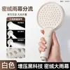 Atacado de Fábrica Chuveiro de Mão Doméstico para Banheiro com Três Velocidades Ajustáveis para Banho e Chuveiro com Chuveiro de Pressão