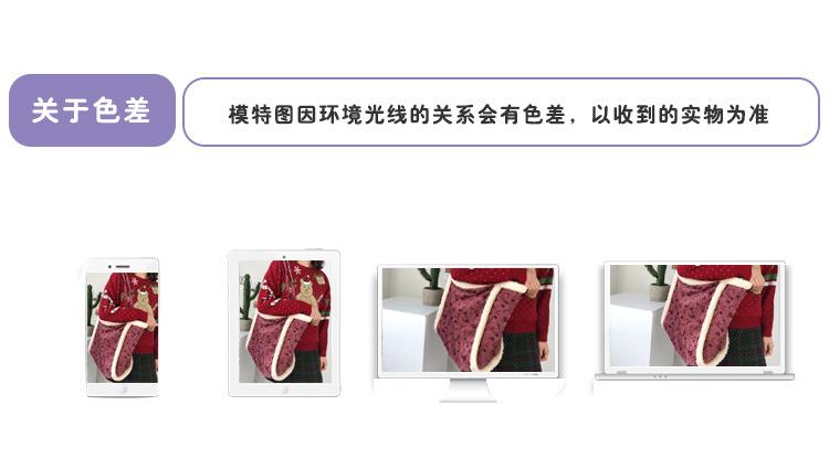 关于色差