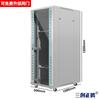 Gabinete de red blanco 7035 estándar de 19 pulgadas, servidor de intercambio, amplificador de potencia, equipo, caja débil, monitoreo 22u42u