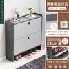 Gabinete para Zapatos Ultradelgado 17cm Económico para Entrada del Hogar Simple Moderno Gran Capacidad de Almacenamiento Lujo Ligero Tipo abatible Zapatero Pequeño