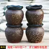 Vaso Respirável para Suculentas Florido Aglomerado de Planta Única Pequeno Médio Cerâmica Grossa Controlada Cerâmica Criativo Personalizado Vaso Polegar