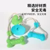 Juguete de ventosa para mascotas, palo masticable autoentretenido, juguete duradero para perros que no se rompe, autoentretenimiento y alivio del aburrimiento para perros grandes