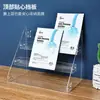 Caixa de Armazenamento de Máscara Facial Desktop Cosmético Suporte Ajustável Transparente Dormitório Estudantil Divisória Multicamadas Prateleira de Armazenamento de Grande Capacidade
