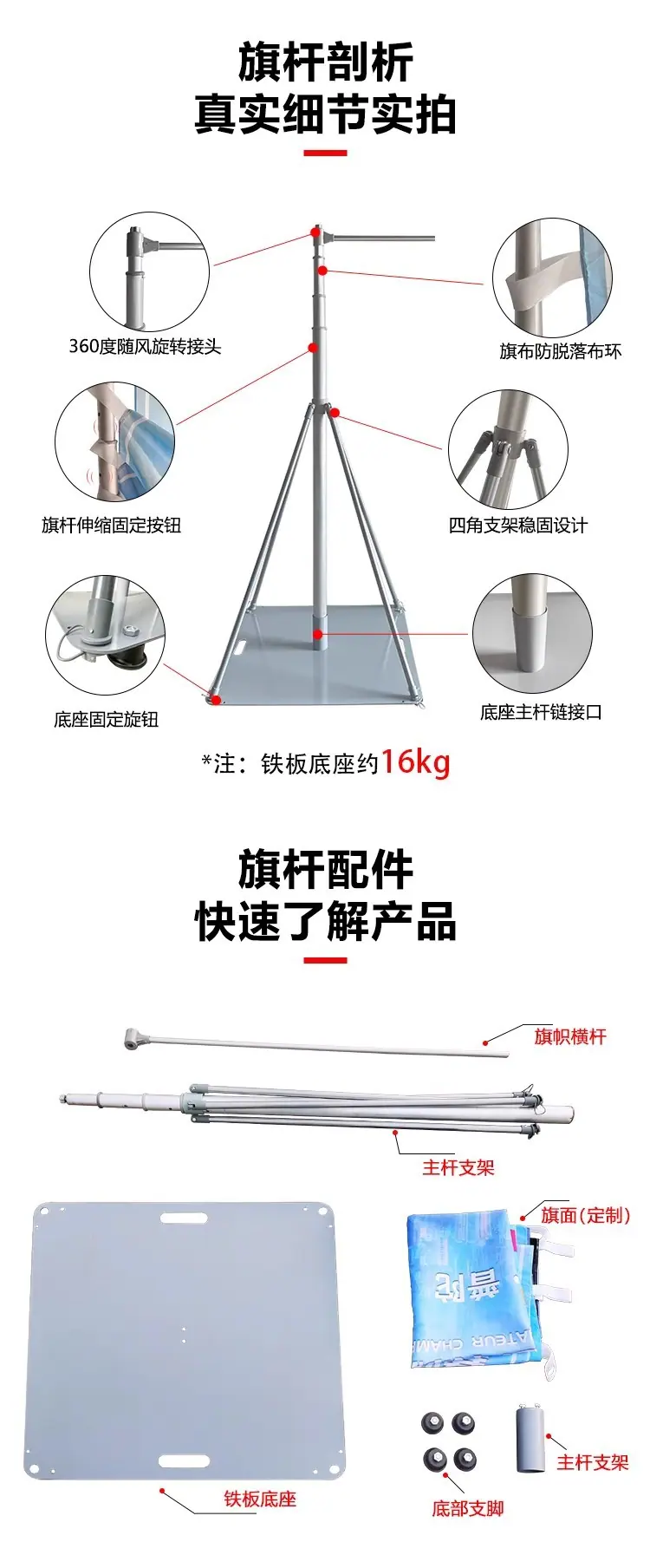 详情图05.jpg