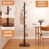 Perchero de Madera Maciza de Pie Perchero para Abrigos Dormitorio Hogar Perchero Simple Vertical de Madera de Haya Barra para Colgar Ropa Interior Estante para Bolsos