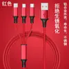 Cabo de Dados Mini Trançado de Nylon USB Três em Um Adequado para Huawei, Apple, Android, Carregamento de Celular no Carro