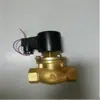 Válvula de Solenoide XSP de Cobre Puro Shanghai Zheng'an Tiantai Langao Jitai Juliang Lining Shangzheng