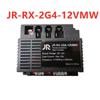 Placa base del controlador de coche de cuatro ruedas para niños, receptor de línea, accesorios 2-4G, controlador JR/HR-12V-RX