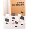 Placa de nombre para menú de buffet soporte para tarjetas de mesa de acero inoxidable soporte de exhibición de nombre de plato de menú placa de número de mesa escrita a mano