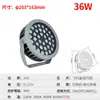 Iluminación de Árboles Foco de Paisaje LED Iluminación de Árboles Exterior Impermeable Patio Jardín Lámpara de Piso Colorida Foco para Césped