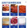 Máquina de Llenado con Bomba Rotatoria para Salsa de Partículas Grandes Wo Fa Máquina de Llenado y Mezclado con Bomba Rotatoria Servo para Relleno de Dumplings Camarones Resbaladizos