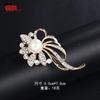 Broche Exquisito Versátil Anti-Exposição, Acessório de Emblema para Terno e Cheongsam, Decoração Clássica de Pérola para Casamento, Flor de Peito Fixa