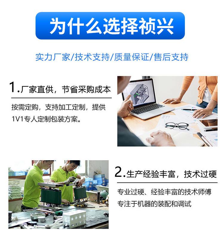 应急照明