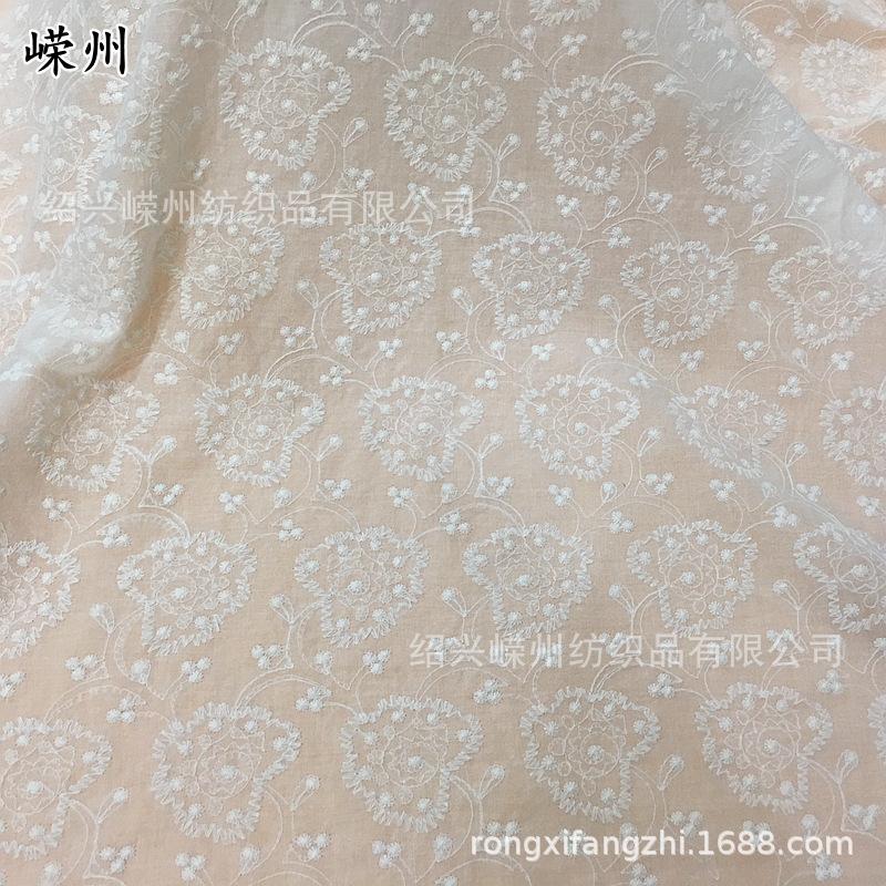 CRF2099 1.3m cotton 140gm 15.5