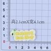 Adesivos tridimensionais série de letras Adesivos DIY para celular Adesivos para caneca térmica e copo plástico Fivela para tênis com buraco Fivela para cadarço