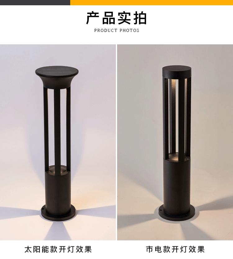 详情1_08