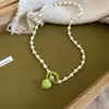2026 Nuevo Collar de Manzana Perlada con Cuentas, Cadena para Clavícula Estilo Pastoral Fresco, Joyería Creativa Única