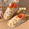 Zapatillas de Algodón Finas Cómodas de Cobertura Total con Suela Blanda para Verano, Adecuadas para Mujeres Embarazadas, Postparto, Uso Diario en Casa, Ropa Casual Diaria y Zapatos de Maternidad para Exteriores