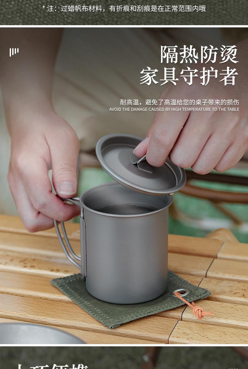 详情页切片_04.jpg