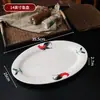 Cerámica de bajo vidriado, estilo vintage, porcelana nostálgica azul y blanca, cuenco con forma de gallo, cuenco para arroz, plato, plato hondo, plato de servir, juego de cuchara y cubiertos