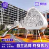 Equipo de Diversión, Bienes Raíces, Parques Infantiles al Aire Libre, Instalaciones No Estándar No Motorizadas, Toboganes de Acero Inoxidable, Exclusivo para Propiedades Inmobiliarias