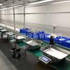 Balanza electrónica ERP de acoplamiento inalámbrico registro automático datos impresión etiqueta balanza de escritorio pantalla táctil plataforma inteligente balanza