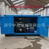 Máquina de Limpeza de Furos com Jato de Água de Alta Pressão Zhongsheng, Máquina de Limpeza de Alta Pressão, Equipamento de Limpeza de Estacas com Bomba de Água de Alta Pressão