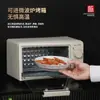 Set de Vajilla de Cerámica Shunxiang [Chapado en Oro Taylor] para Uso Doméstico, Combinación Sencilla y Lujosa de Tazón y Plato con Borde Dorado, Tazón para Arroz