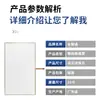 Pantalla Táctil Resistiva de Gran Tamaño de 23 pulgadas, Hecha a Medida, Totalmente Táctil, Interfaz USB Plug-and-Play, Pantalla para Máquina de Control Industrial