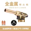Alemania Antorcha de Soplete de Oro Fundido Soplete de Mano Prueba Pistola de Pulverización Quemar Cabello Herramienta Doméstica para Trabajar el Oro Pistola Encendedor Ka Hu