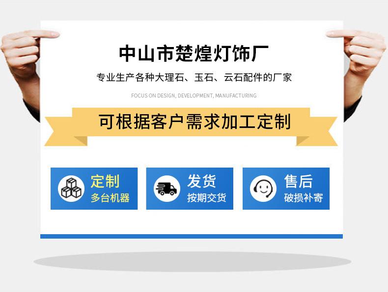 详情1_01.jpg