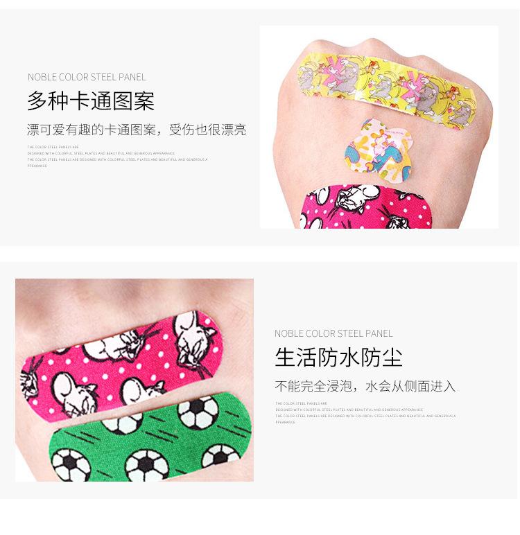 详情-05