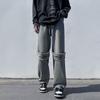 Jeans Retro para Hombre Primavera y Otoño Rectos Modernos Marca Rufián Guapo Diseño Nicho Americano Vibe High Street Estilo Pantalones para Hombre